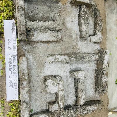 Whatsapp Image 2023 10 03 At 11.10.09 Am 9 Thumb