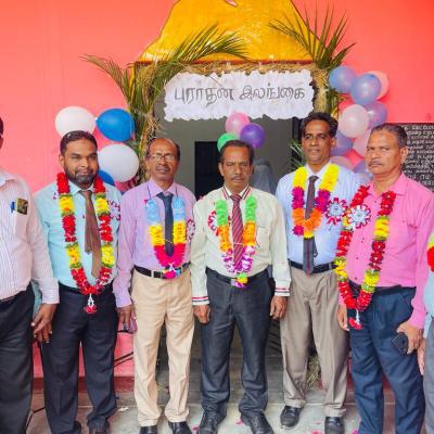 கணக்காட்சி 